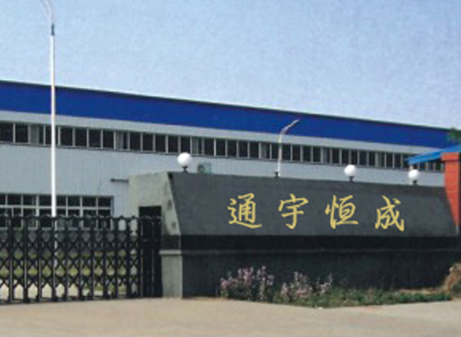 濟南電氣成套：電氣成套設備應用范圍包括哪些？